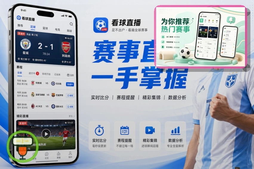 系统革新节点